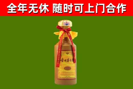 河源烟酒回收15年茅台酒.jpg