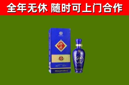 河源烟酒回收杜康.jpg