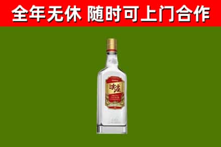 河源烟酒回收尖庄酒.jpg